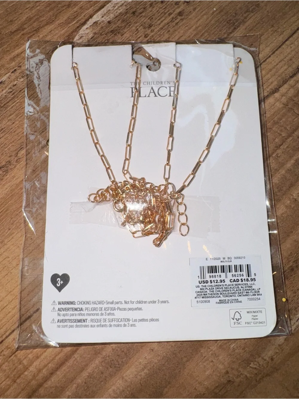 Kids Gold BFF Butterfly Pendant Necklace Set with Iridescent Inlay